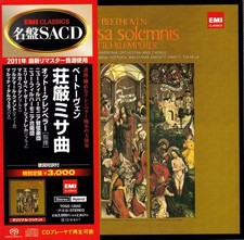 Beethoven missa solemnis d'occasion Beethoven missa solemnis d'occasion  Beauvais