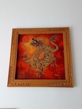 Vintage indonesian framed for sale  CHESTERFIELD