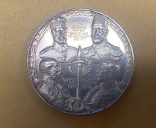 Medalha de Prata Aliança da Vitória da Alemanha 1916 Primeira Guerra Mundial*** Por F. Klein comprar usado  Enviando para Brazil