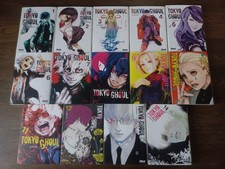 Tokyo ghoul glénat d'occasion  Château-d'Olonne