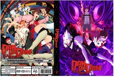 Dandadan serie anime usato Dandadan serie anime usato  Spedire a Italy