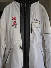 nagano gebraucht kaufen  Valley