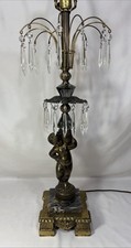Vintage hollywood regency for sale  Akron