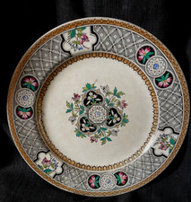 Irish belleek earthenware for sale  LISKEARD