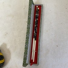 Vintage enamelled chop for sale  NEWTON ABBOT