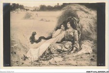 Anmp7 0508 arts d'occasion  France