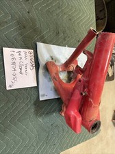 1982 honda atc for sale  Lewiston
