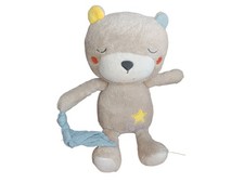 Pusblu teddy bär gebraucht kaufen  Schwetzingen