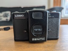 Lomography lomo 35mm for sale  TYWYN