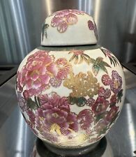 Vtg chinese hand for sale  Shipping to Ireland