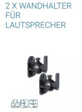 Paar wandhalter stück gebraucht kaufen Paar wandhalter stück gebraucht kaufen  Regensburg