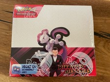 Pokémon display boosters d'occasion  Paris XII