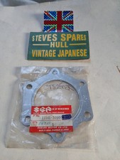 Suzuki ts250er head for sale  HULL