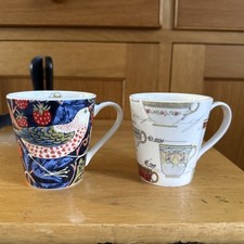 Pimpernel mugs 8717 for sale  FAREHAM