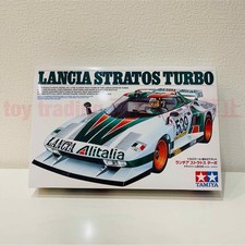Japan tamiya model d'occasion  Expédié en Belgium