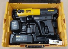 Rems akku press gebraucht kaufen  Wipperfürth