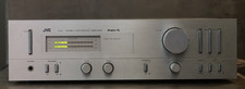 Amplificateur intégré jvc d'occasion  Strasbourg-
