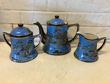 Vintage imperial nippon for sale  Saint Louis