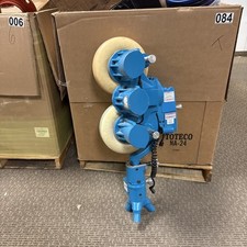 Jugs combination baseball for sale  Morgan