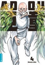 Adou amano jaku gebraucht kaufen  Bayreuth