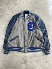 Varsity jacket long usato  Anzio