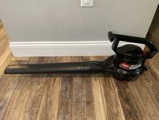 toro leaf blower mulcher for sale toro leaf blower mulcher for sale Bloomfield