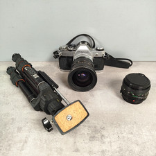 Canon obj 50mm d'occasion  Yffiniac
