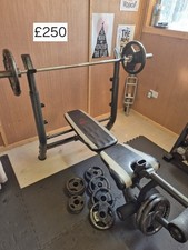 Bench leg curl for sale Bench leg curl for sale  OMAGH