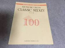 Electric Organ EO Classic Medley 100 #PC4YSK segunda mano  Embacar hacia Argentina