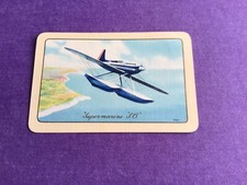 Vickers supermarine seaplane for sale  WORTHING
