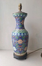 chinese cloisonne table lamps for sale chinese cloisonne table lamps for sale BRIGHTON