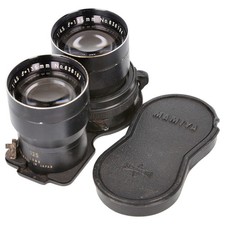 Mamiya sekor 135mm for sale  REDRUTH