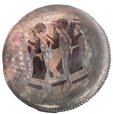 Vintage egyptian engraved for sale  Brooklyn
