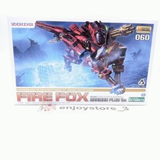 Kotobukiya zoids 046 for sale  Shipping to United Kingdom