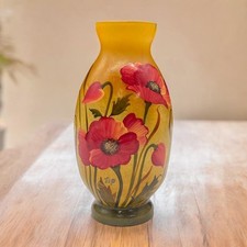 Vaso Daum Nancy Dome esmalte cor suflê técnica produto importado genuíno comprar usado  Enviando para Brazil