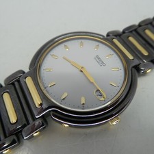 seiko quartz gebraucht kaufen seiko quartz gebraucht kaufen Baierbrunn