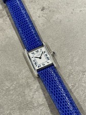 Cartier must tank for sale  LONDON