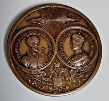 Russie alexandre médaille d'occasion  Paris XV
