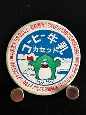 Tampa de garrafa de leite Antarctic Adventure cartão Menko coleção japonesa vintage BB comprar usado  Enviando para Brazil