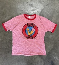 super jock for sale super jock for sale Essex