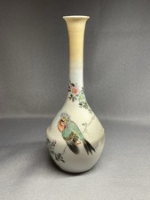 Ancien vase soliflore d'occasion  Saint-Nazaire