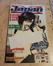 Japan s.e.a. anime usato  Modena