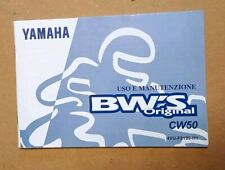 Yamaha libretto uso usato  Lucca