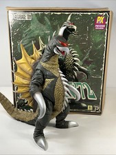 Usado, Brinquedo de garagem Gigan '72 Godzilla com caixa sem inserção Toho co 2016 usado PX exclusivo comprar usado  Enviando para Brazil