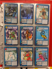 Lot carte digimon d'occasion  Vesdun