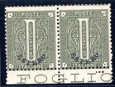 Levante italiano edizioni usato  Roma