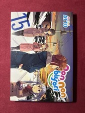 Non non biyori for sale  Newport