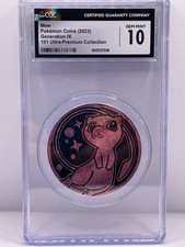 Pokemon 2023 mew for sale  Romeo