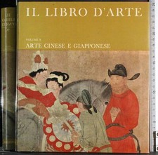 Libro arte vol usato  Ariccia