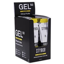 Styrkr gel50 dual for sale  WREXHAM